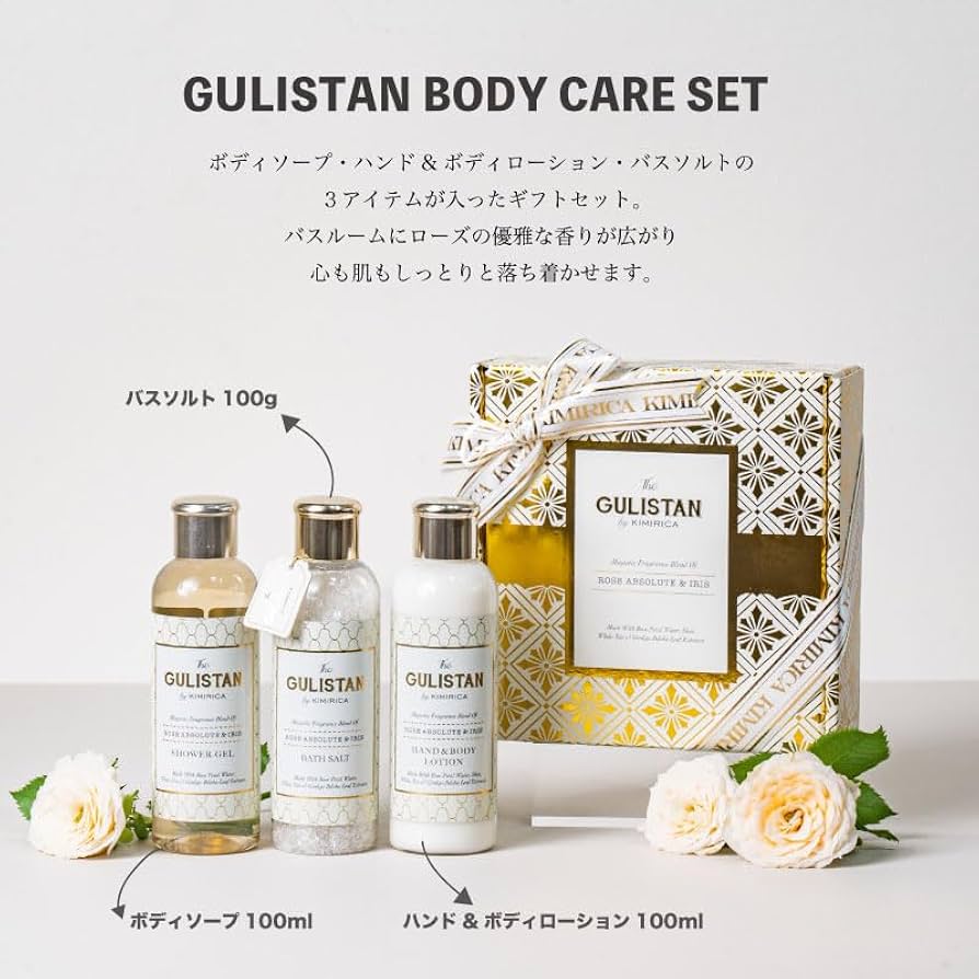 リピkarikariume様 レモンボトル 15本ホームケアキットプレゼント リピ