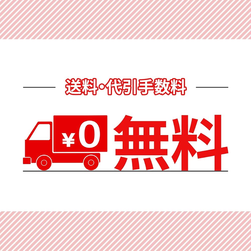 2026 朝日塾小学校入試直前問題集（3冊) | 受験専門サクセス |本