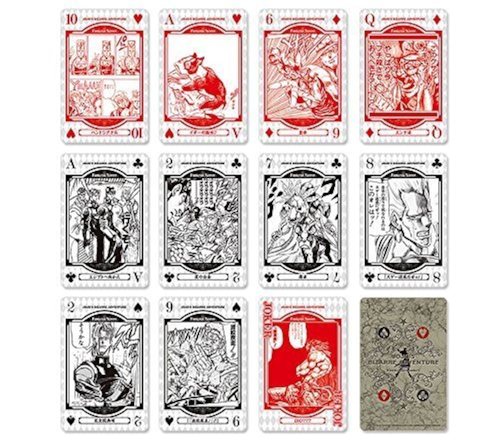 Amazon.co.jp: ジョジョの奇妙な冒険 Part3 スターダストクルセイダー