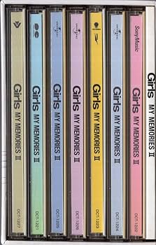 Amazon.co.jp:「Girls -JAPAN BEST HITS COLLECTION MY MEMORIES II