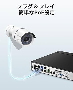 Amazon.co.jp: 【30メートル超強暗視】OHWOAI POE防犯カメラセット