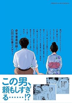 61kDKHjYGFL._AC_UF350,