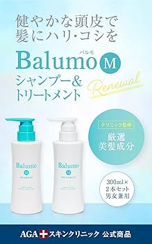 Amazon | Balumo （バルモ） Mシャンプー ＆ トリートメント 【AGA