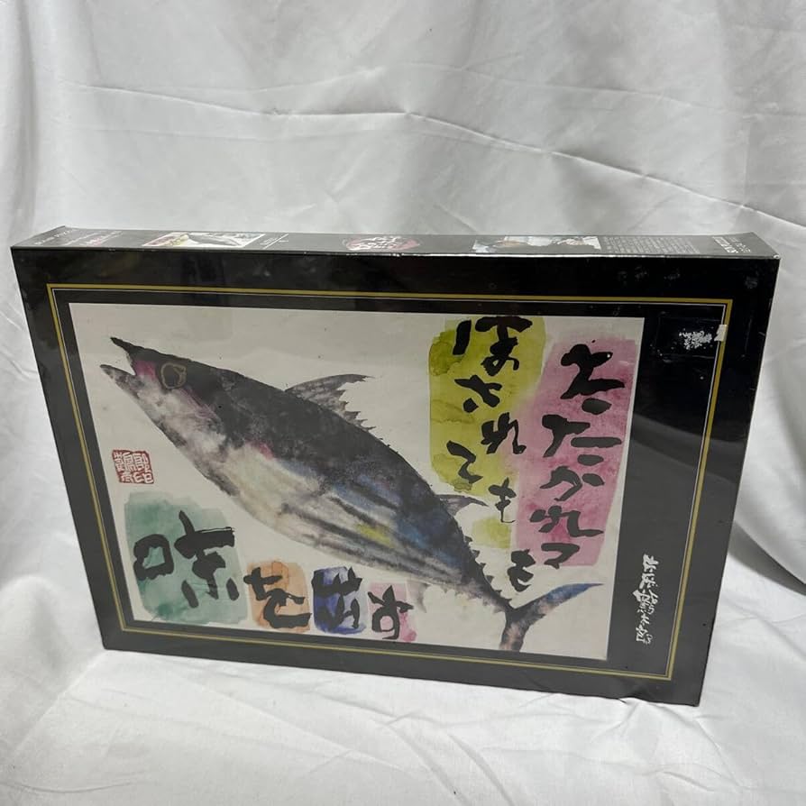 Amazon | 片岡鶴太郎 ジグソーパズル KATSUO/鰹 1000ピース 絵画パズル