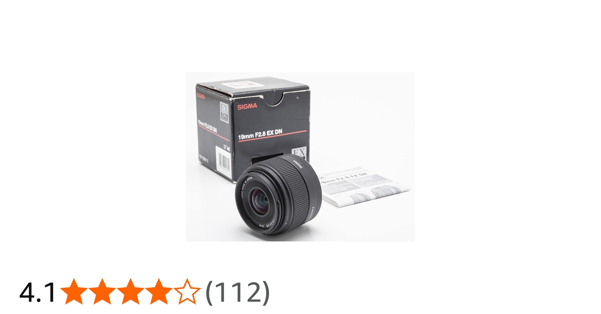 Amazon.co.jp: シグマ 19mm F2.8 EX DN ソニーEマウント用 デジタル
