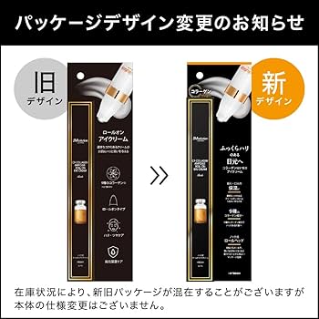 Amazon.co.jp: 【 ジェイエムソリューション/JMsolution 公式店 】アイ