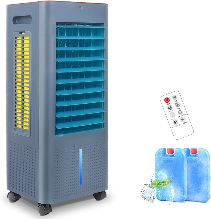 Amazon.co.jp: 【2025 新登場】冷風機 冷風扇 冷風扇風機【3方向で吸水
