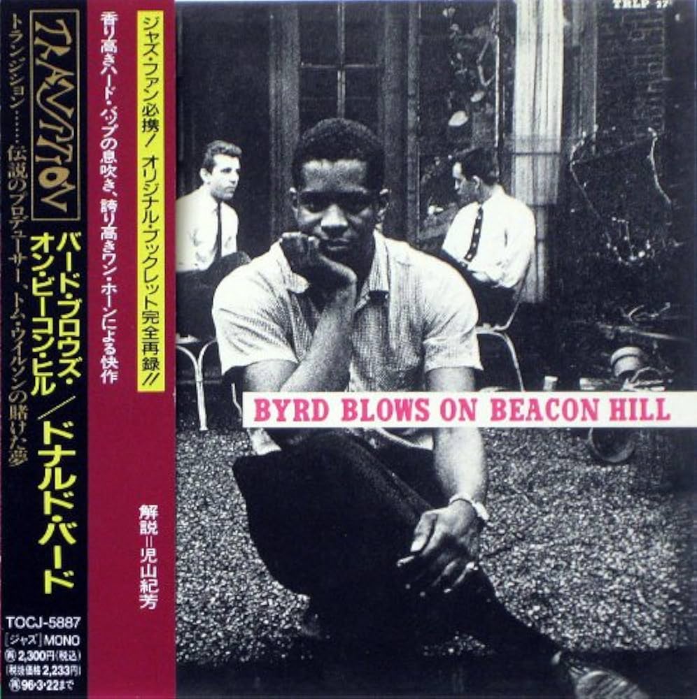 Byrd Blows On Beacon Hill - Amazon.com Music