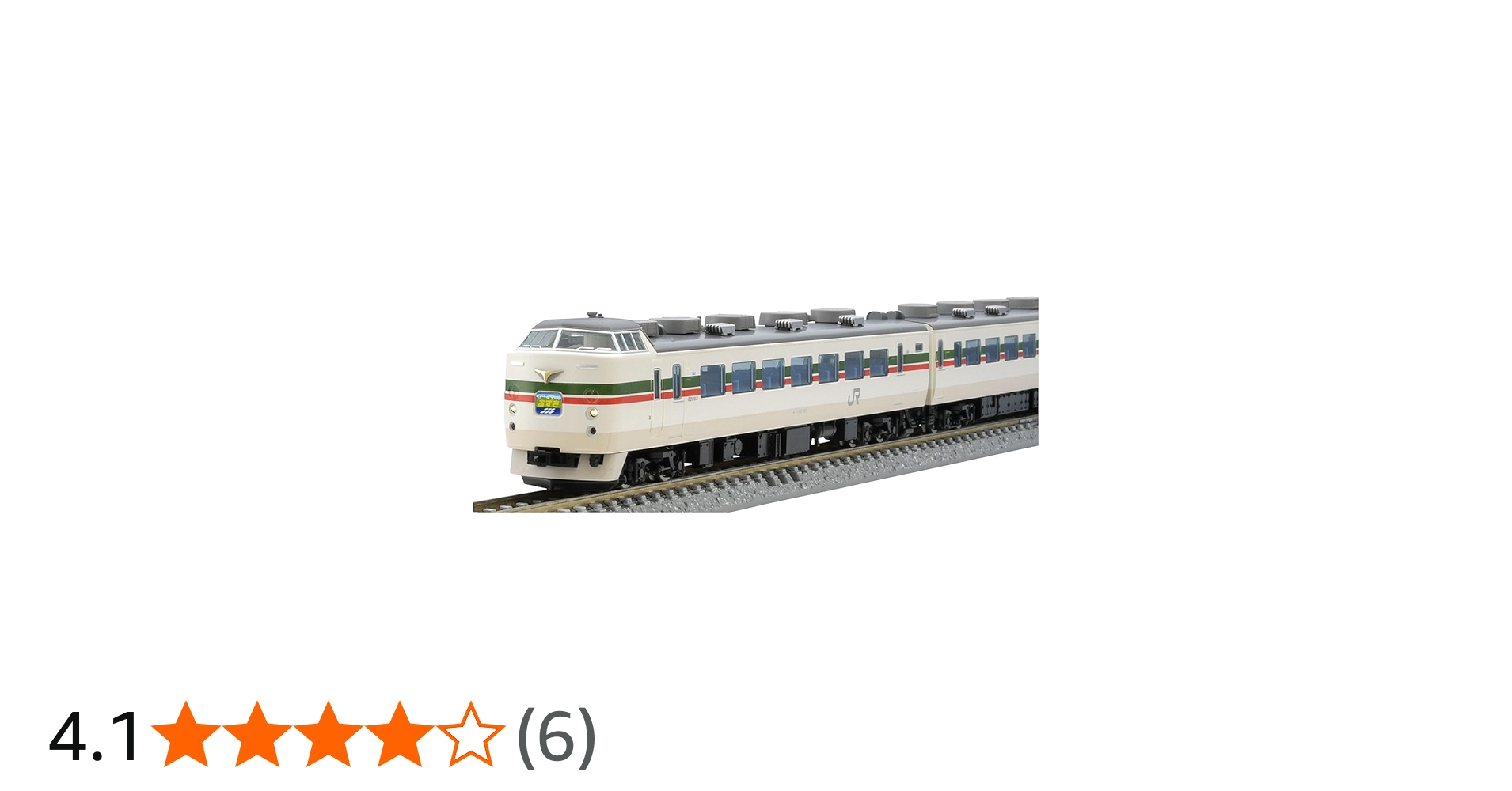 Amazon | TOMIX Nゲージ JR 183 1000系 グレードアップあずさ 基本