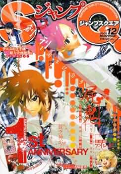 61kIVcjGbxL._AC_UF350,