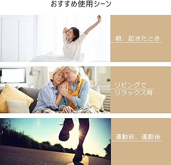 Amazon | SENPPLE フットケア 足裏+膝温感機能搭載 膝振動機能 足先