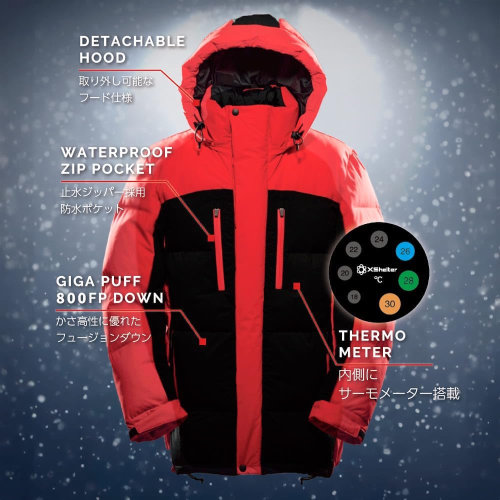 Amazon.co.jp: 【黒LL】ワークマン エックスシェルター 断熱 β 断熱α