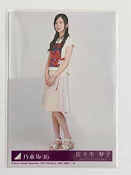 61kM-NM2meL._AC_UF350,