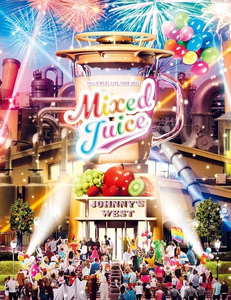 Amazon.co.jp: ジャニーズWEST LIVE TOUR 2022 Mixed Juice (初回生産