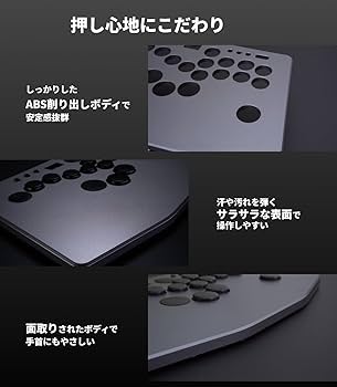 Amazon | 【日本メーカー】RushboxLite 2 レバーレス アケコン Switch2