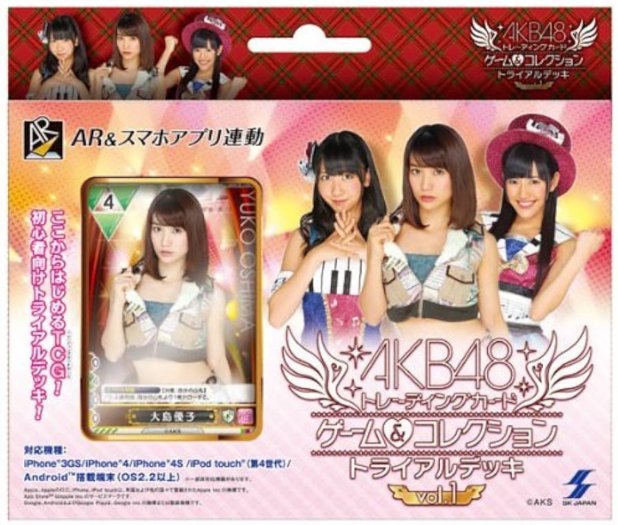 Amazon.co.jp: AKB48 トレーディングカード ゲーム&コレクションVol.1