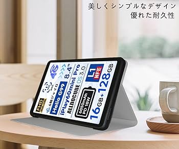Amazon.co.jp: For ALLDOCUBE iPlay60 mini Pro/iPlay60mini Turbo