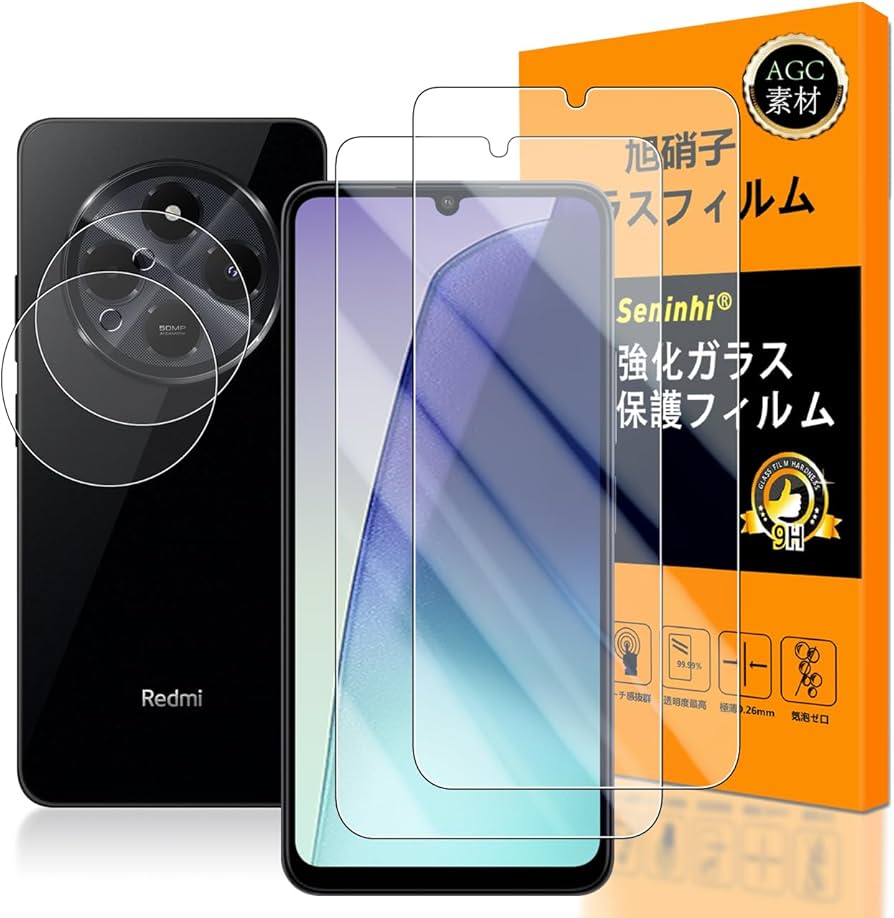 Amazon | 対応 Xiaomi Redmi 14C ガラスフィルム 指紋認証対応