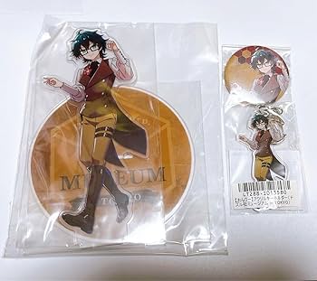 Amazon.co.jp: ドズル社 おんりー グッズセット : おもちゃ