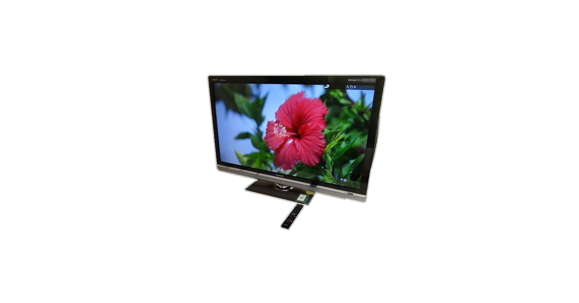 Amazon | SHARP 46V型 フルハイビジョン 液晶テレビ AQUOS クアトロン