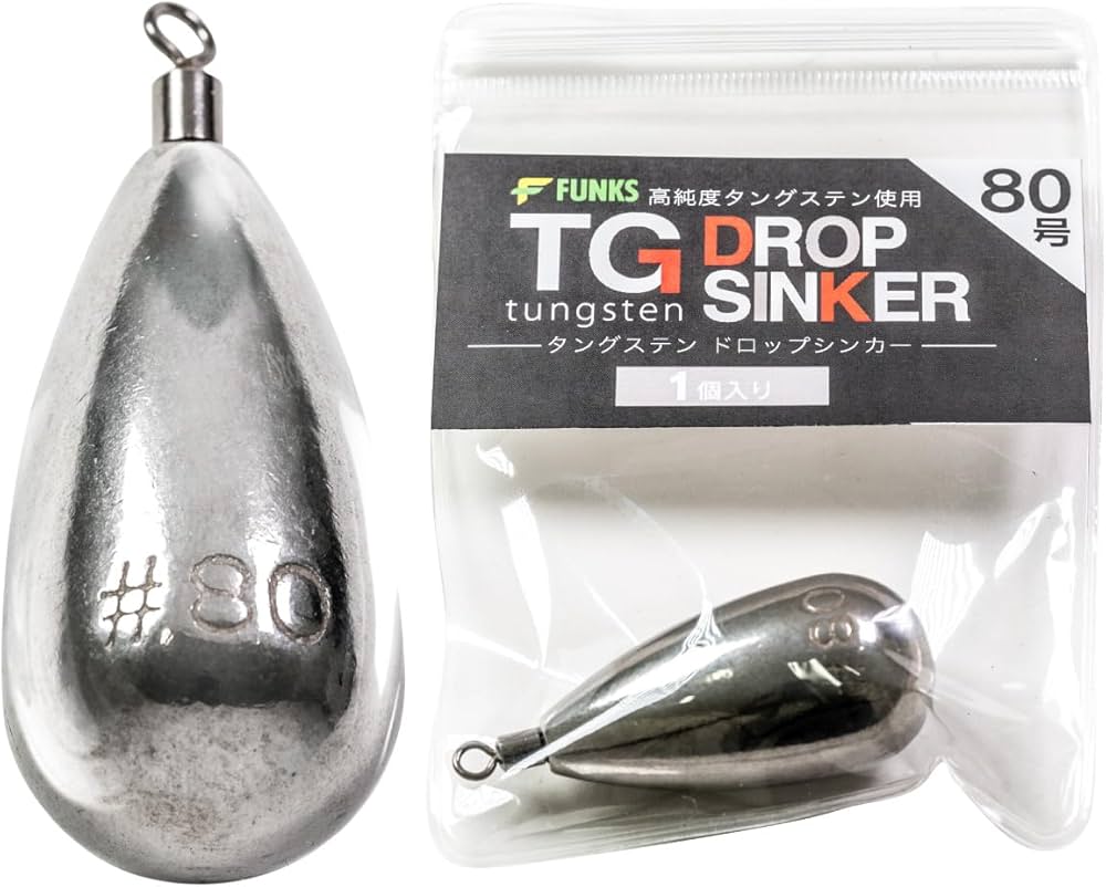 Amazon | FUNKS タングステン ナス型オモリ 80号 300g ドロップ