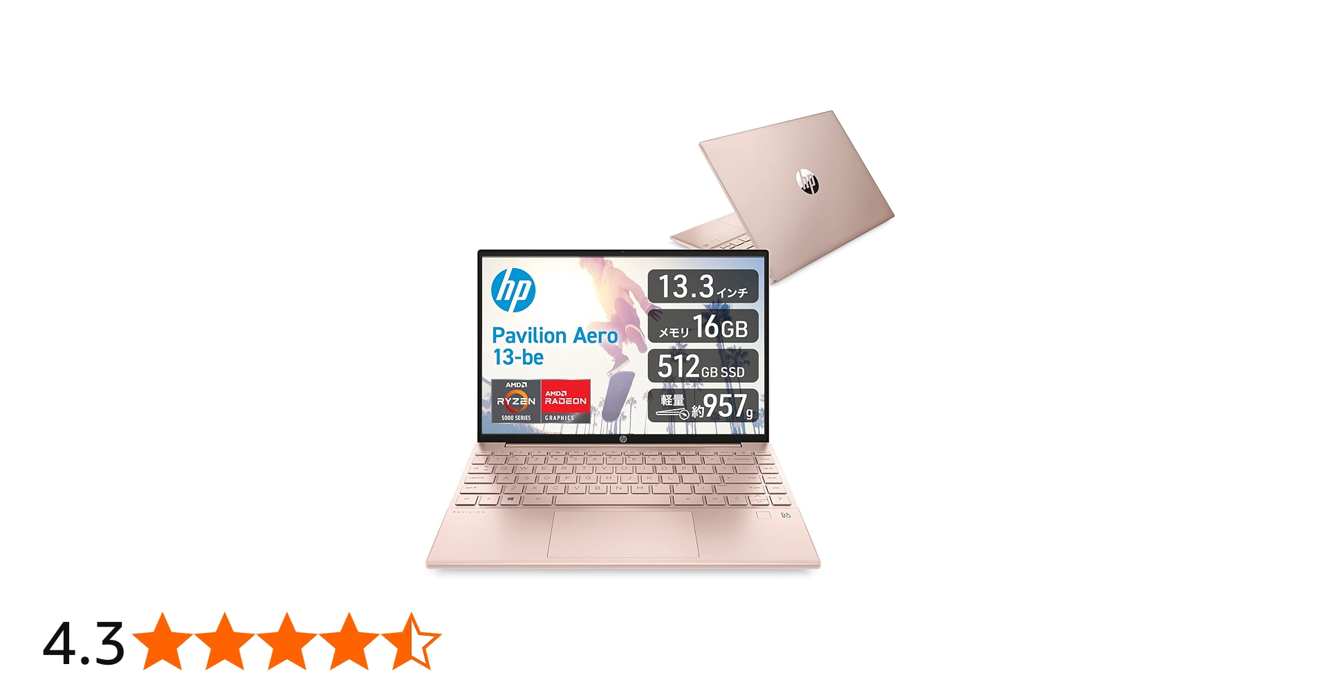 Amazon.co.jp: HP ノートパソコン 13.3インチ IPSディスプレイ 軽量