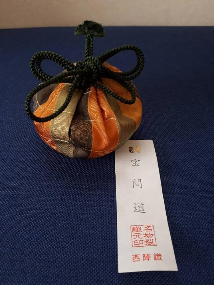 Amazon.co.jp: 大海茶入 桐箱入 高取焼 比古窯 宝間道 西陣織 : ホーム