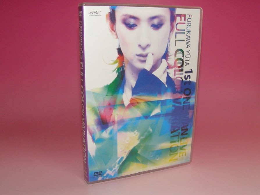 古川雄大『FURUKAWA YUTA 1st LIVE FULL COLOR』 Amazon.co.jp: 古川