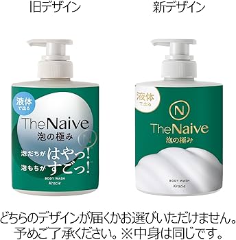 Amazon | ナイーブThe Naive ボディソープ 液体タイプ ポンプ
