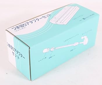 Amazon｜かつらむきピールS用部品 ツマ切アダプターセット｜スライサー