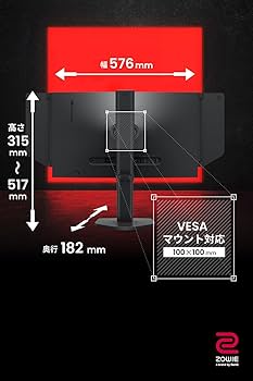 Amazon.co.jp: ベンキュージャパン ZOWIE XL2566X+ VCT Pacific 2025