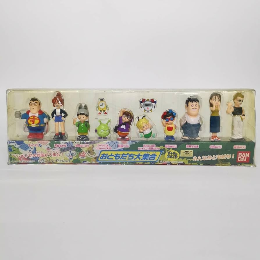 Amazon.co.jp: Dr.スランプ アラレちゃん おともだち大集合 フィギュア