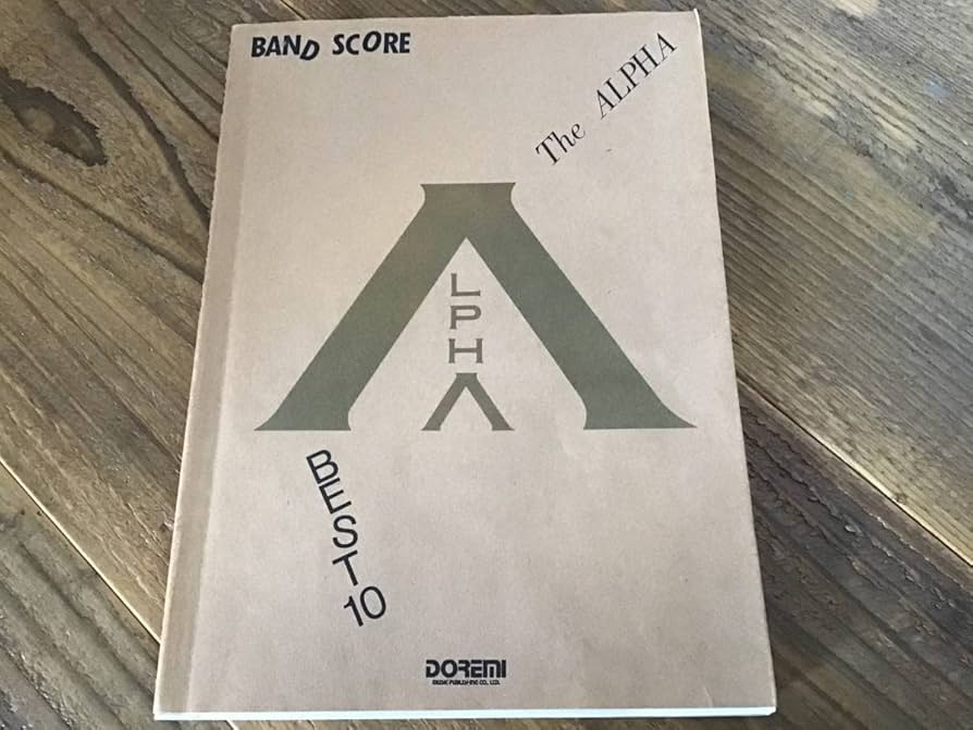 Amazon.co.jp: S/楽譜/アルファ/The ALPHA/ベスト10/タブ譜/バンド