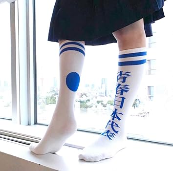 Amazon | 【公式グッズ】新しい学校のリーダーズ 青春日本代表靴下 3色