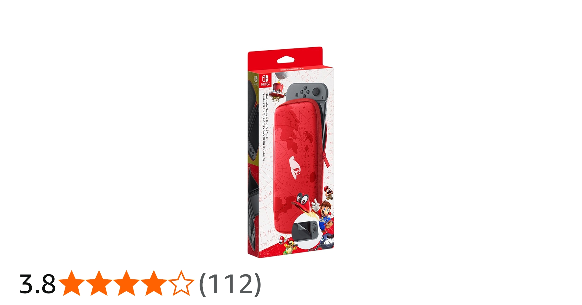 Amazon.co.jp: Nintendo Switchキャリングケース スーパーマリオ