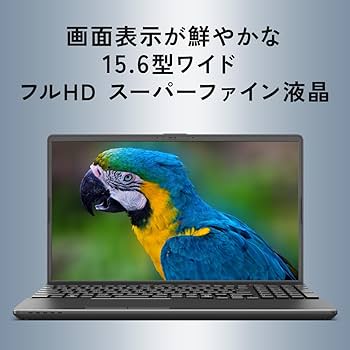 Amazon.co.jp: FMV 富士通 ノートパソコン Note A WA1-K2 (MS Office