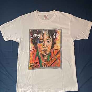 Amazon.co.jp: 忌野清志郎 Tシャツ 個展 忌野清志郎の世界 Lサイズ