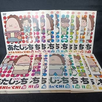 Amazon.co.jp: レンタル落 あたしンち 第1集～第5集 全83巻セット