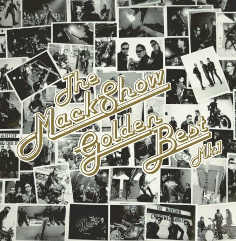 Amazon.co.jp: ザ・マックショウ ゴールデンベスト MK1: ミュージック