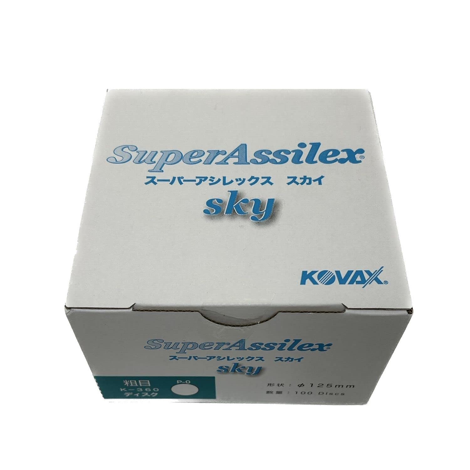 Amazon.co.jp: コバックス(KOVAX) スーパーアシレックス スカイ 粗目