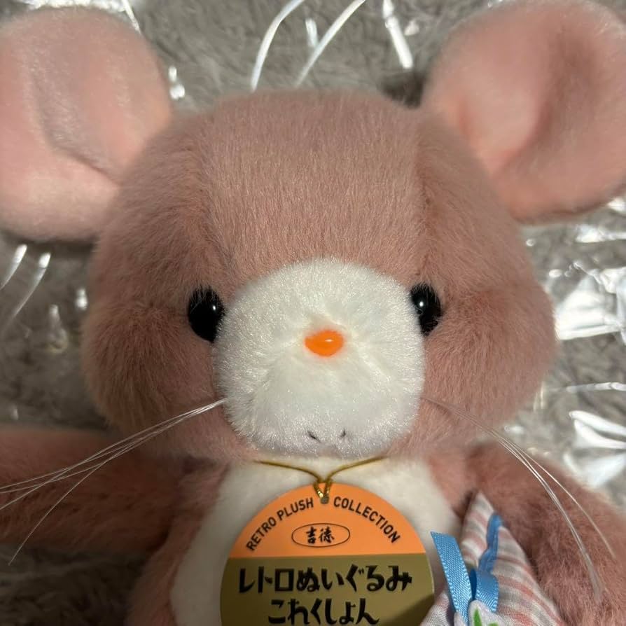 Amazon.co.jp: 吉徳のぬいぐるみ Qピッピ : おもちゃ