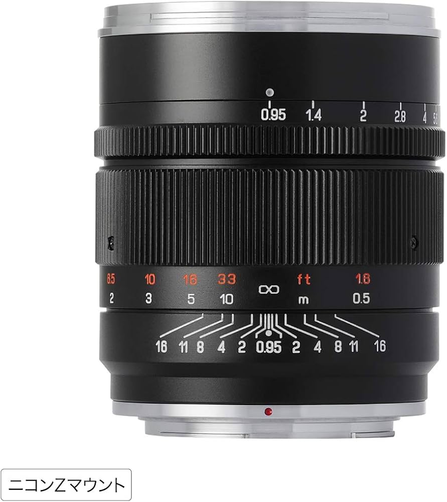 Amazon.co.jp: 中一光学 SPEEDMASTER 50mm F0.95 III ニコンZ : 家電