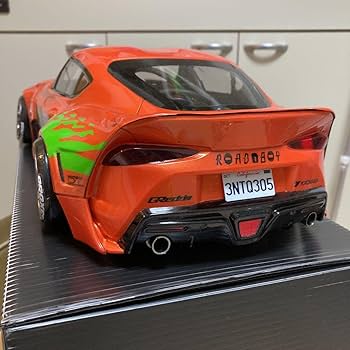 Amazon.co.jp: アディクションA90スープラ HG : おもちゃ