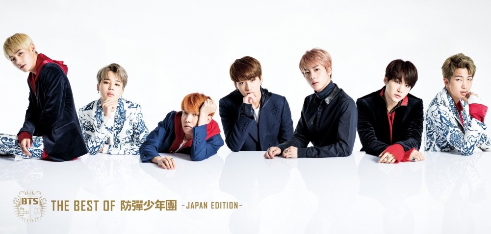 Amazon.co.jp: THE BEST OF 防弾少年団-JAPAN EDITION- 豪華初回限定盤