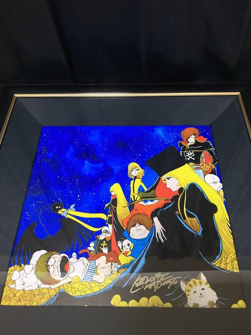 松本零士 版画 本人直筆サイン有り・作品カタログvol.5 有り ピエゾ