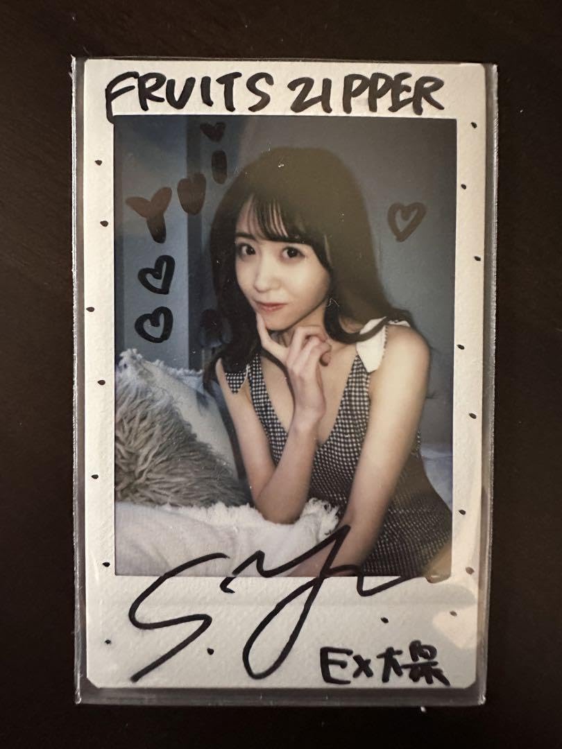 Amazon.co.jp: 櫻井優衣 サイン入りチェキ : おもちゃ