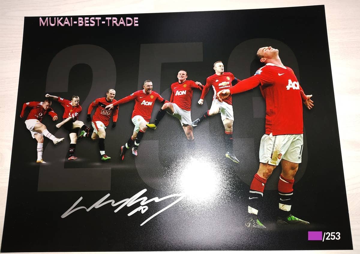 Amazon.co.jp: WAYNE ROONEYウェイン・ルーニー サイン PHOTO 限定253