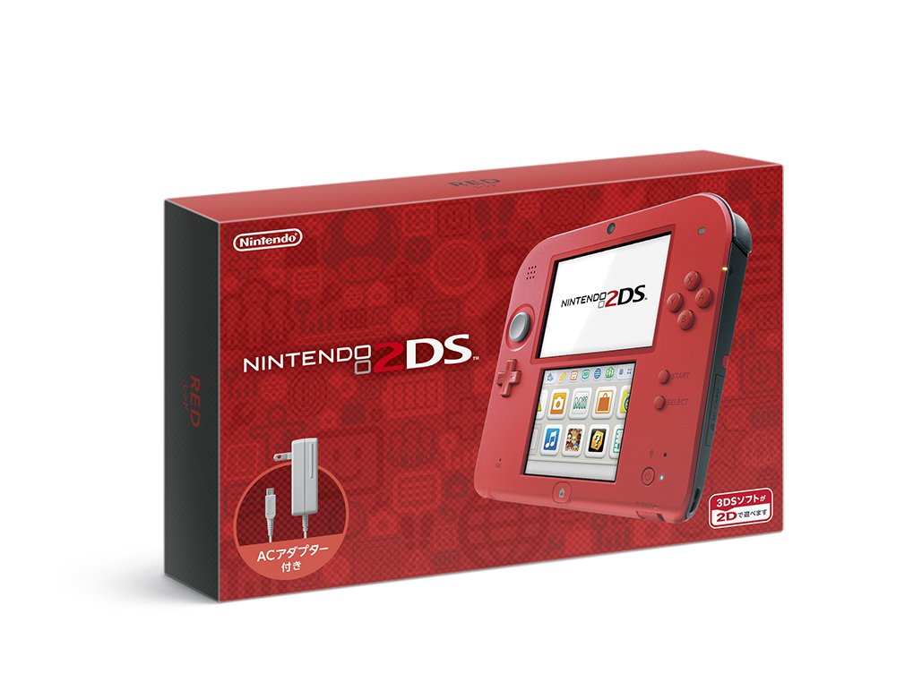 Amazon | ニンテンドー2DS レッド | ゲーム機本体