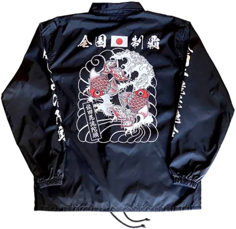 Amazon.co.jp: 佐田ビルダーズ デメキン コーチジャケットL : ホーム