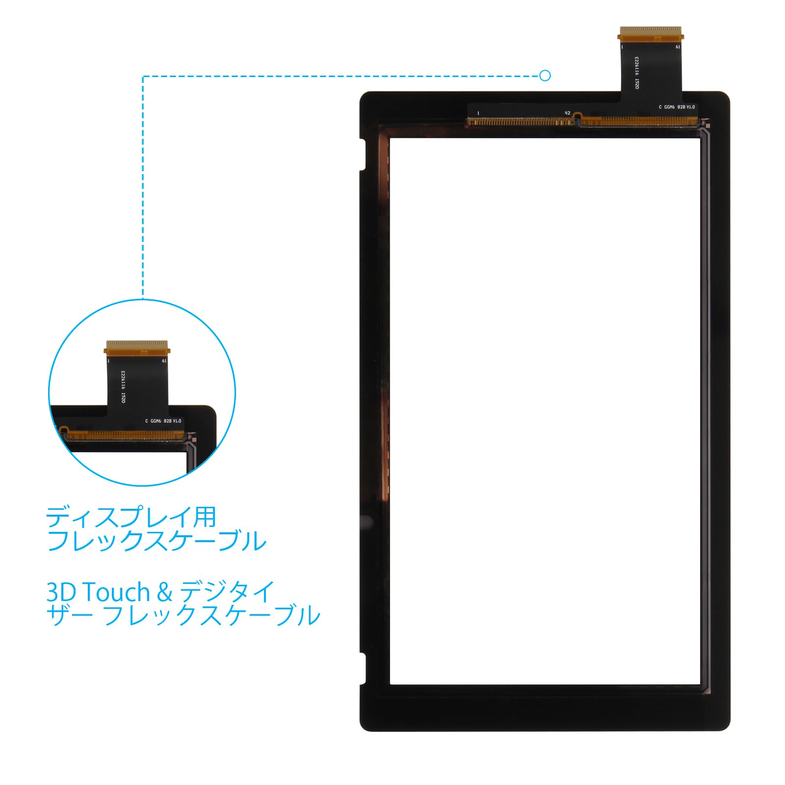 Amazon | SRJTEK For Nintendo Switch V2 HAC-001(-01) 2019